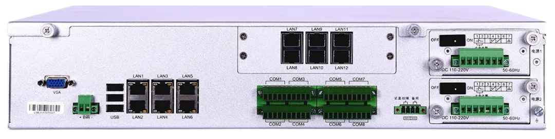 喜报：论文《自主可控网关机在智能变电站数据通信处理中的应用》在核心期刊发表